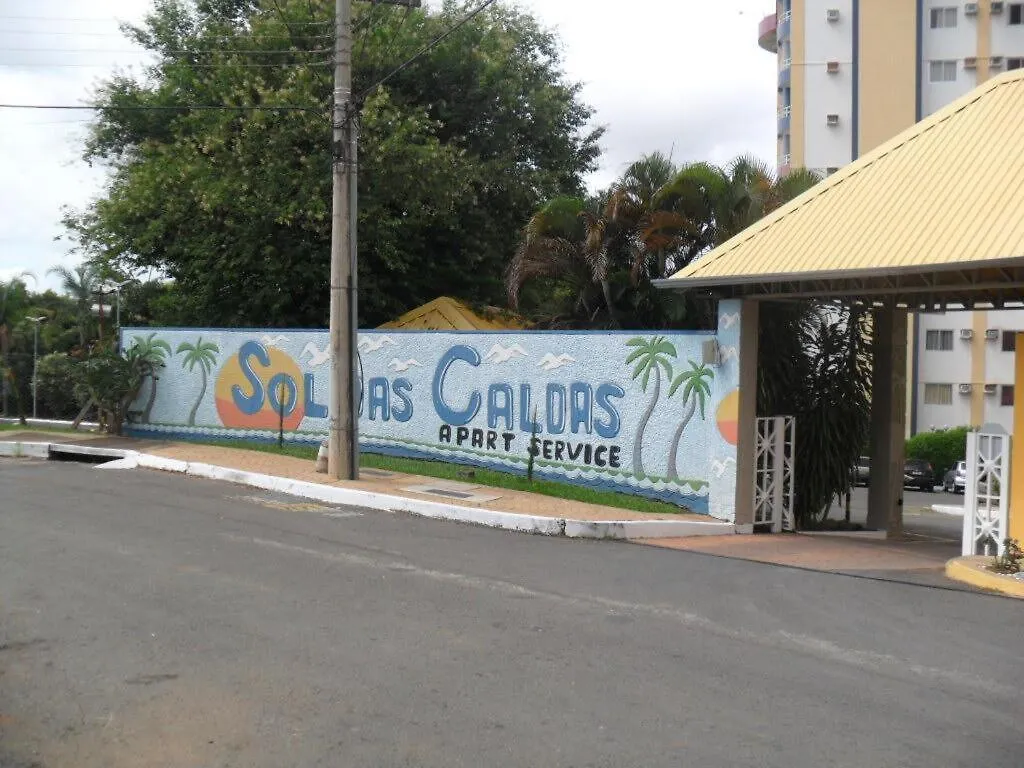 Sol Das Caldas Caldas Novas
